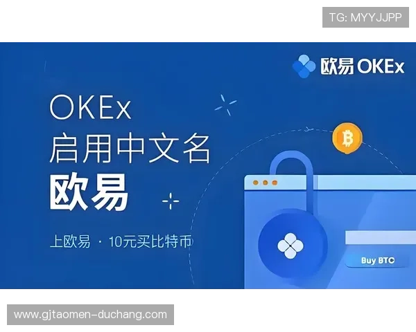 回力官网旗舰店支持多种支付方式，安全便捷的购物体验让你放心购买