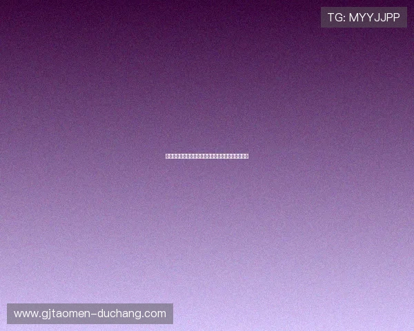 新濠博亚唯一官网带你体验最全面的线上娱乐服务平台 新濠博亚唯一官网带你体验最全面的线上娱乐服务平台