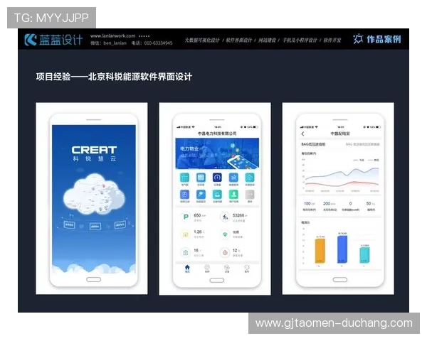 澳门银河app用户评价与反馈，真实用户体验分享与建议交流