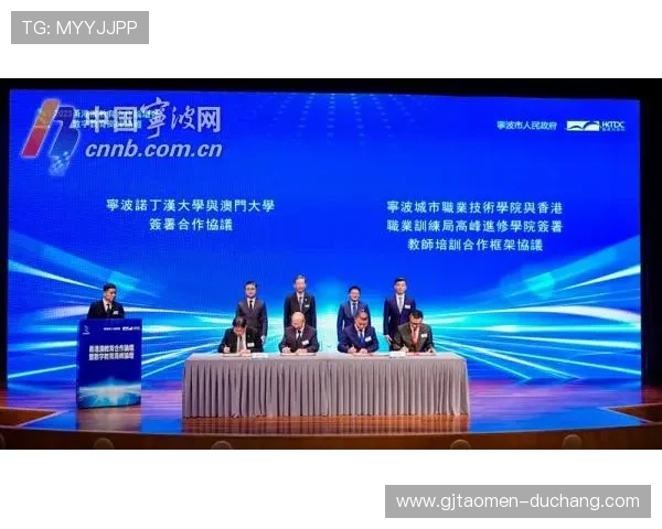 澳门赛马会如何利用数字化平台拓展赛事影响力和吸引更多年轻观众