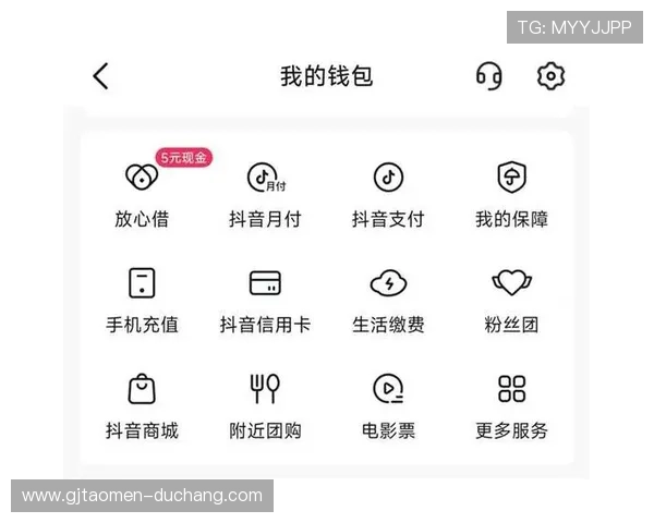 香港百脑汇网上商城支持多种支付方式，安全快捷的支付体验让购物更安心