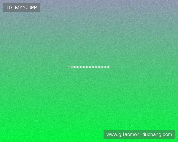 88棋牌官网下载快速下载入口，保证安全稳定的游戏下载体验