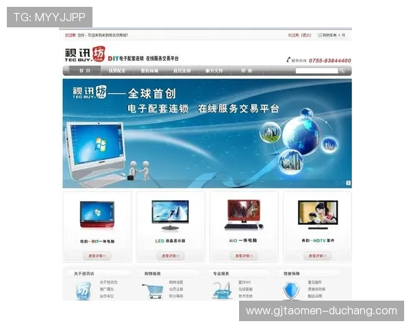 AG视讯厅官方网站全面介绍让您轻松畅享高质量线上娱乐体验