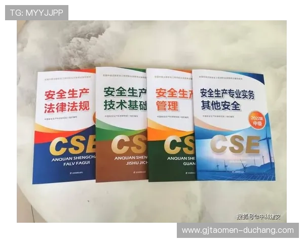 AG真人注册流程优化与安全保障措施详细解析帮助用户放心注册