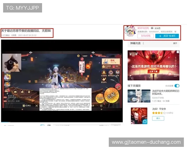 AG真人国际厅安全保障措施全面升级，玩家体验更加安心