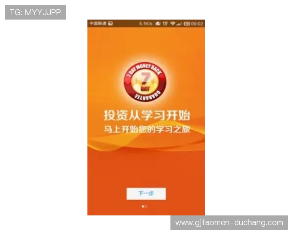 ag视讯竟眯厅：专业团队为您提供优质服务保障