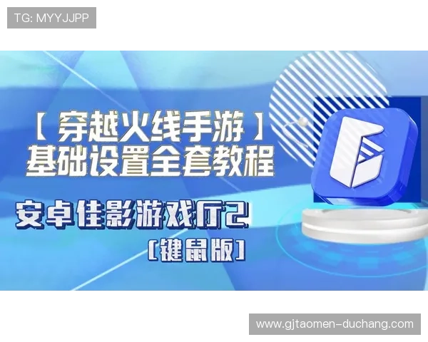 dg视讯游戏官网最新大全,丰富多样的游戏娱乐流程让你畅玩不停 dg视讯游戏官网最新大全,丰富多样的游戏娱乐流程让你畅玩不停