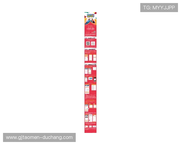 ku真人体育娱乐登录页入口2024最新版本，入口稳定安全，助力用户畅享精彩体育赛事体验