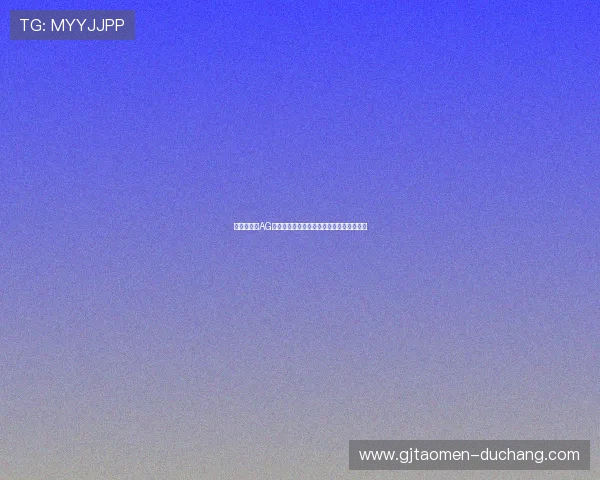 专家推荐的AG真人正版游戏攻略,让你轻松掌握赢钱秘籍 专家推荐的AG真人正版游戏攻略,让你轻松掌握赢钱秘籍