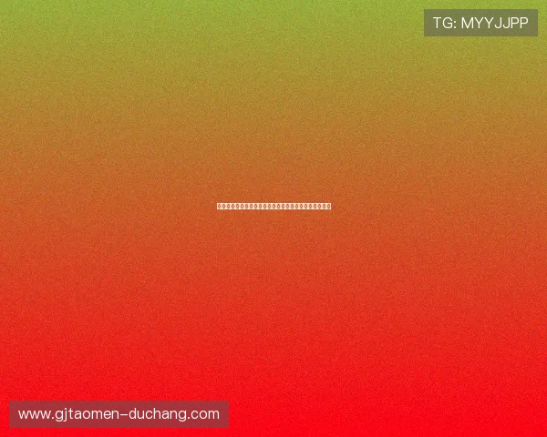 九游百家乐安全可靠平台保障玩家权益提供优质娱乐体验 九游百家乐安全可靠平台保障玩家权益提供优质娱乐体验