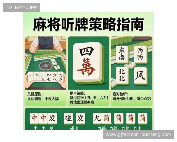 全方位解读澳门角子机玩法介绍，掌握不同玩法策略提升赢钱几率