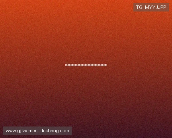 六合彩滚球投注技巧全面解析助你轻松把握赛场动态提升中奖几率