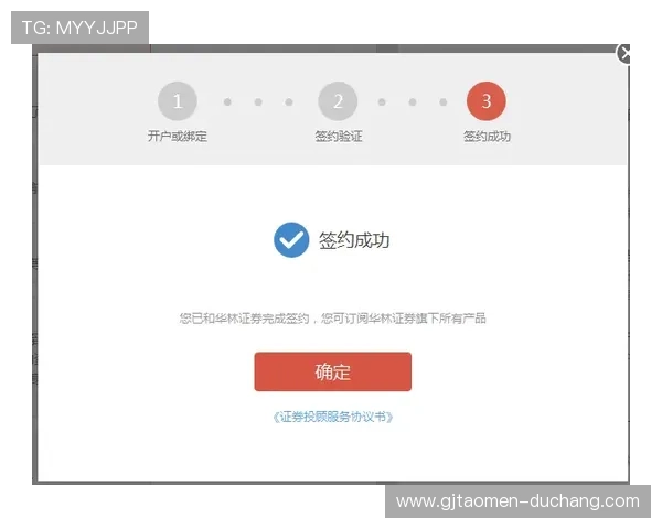 关于ag视讯开户app的注册流程与操作指南，新手玩家快速入门指南