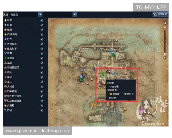 南宫注册入口官网注册最新攻略,确保每位玩家轻松完成账号创建 南宫注册入口官网注册最新攻略,确保每位玩家轻松完成账号创建