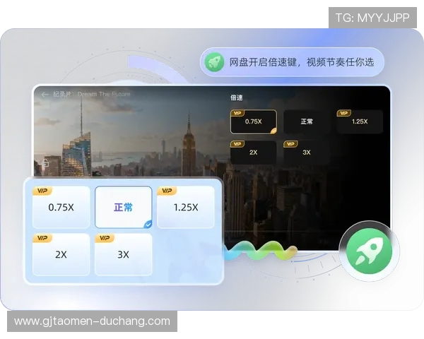天博视讯APP下载2025最新版：操作界面优化与用户体验提升