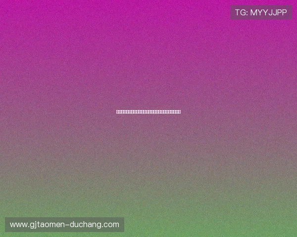 如何通过永利博游戏官方地址实现顺畅游戏体验与账号安全