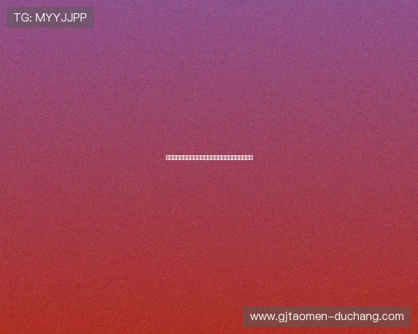 如何选择优质真人视讯游戏网址保证游戏体验与资金安全