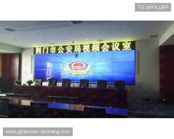 建行龙视讯会议app下载最新版下载安装步骤与常见问题解决方案