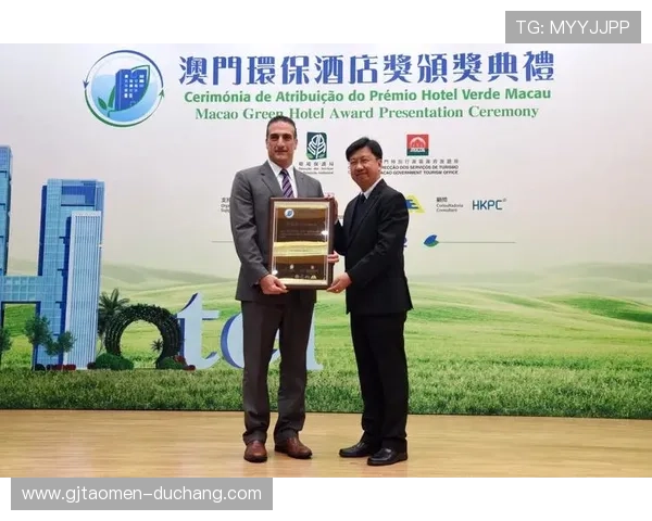 新澳门集团会员注册成功后可以享受的专属福利介绍