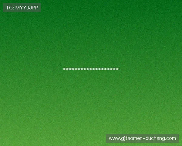 新澳门彩备用网址优惠活动一览不断推出丰富彩金和奖励活动提升用户黏性和活跃度