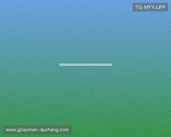 最新真人版斗地主平台推荐让你感受最地道的牌娱娱乐体验共享高手对决的精彩瞬间