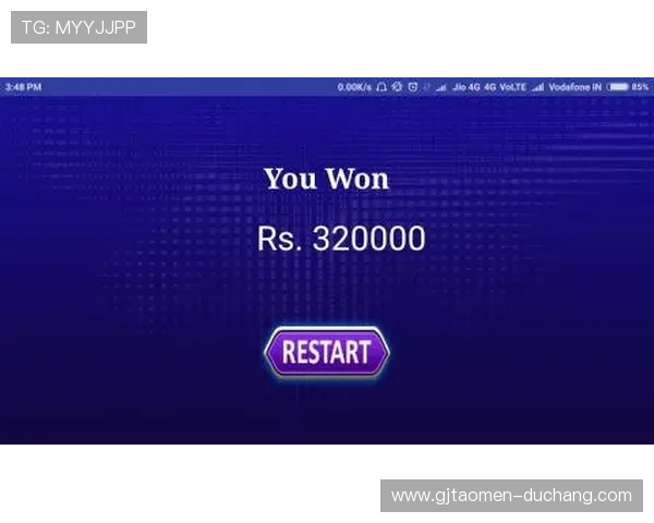 海洋之神官网app的安全保护措施与设备兼容性介绍，确保你的游戏体验顺畅无忧