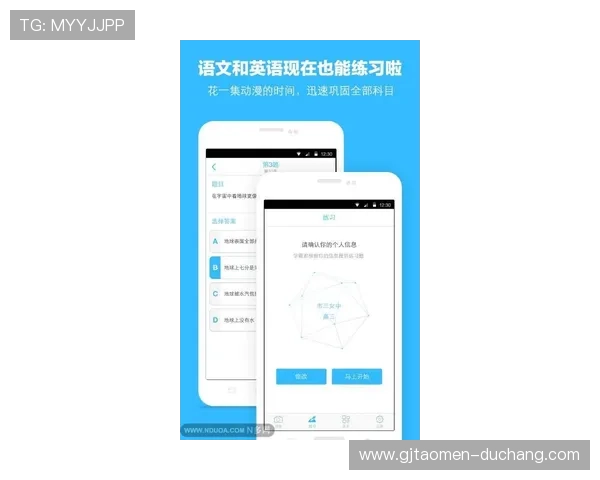 永利博体育下载官网多平台适配支持电脑手机等多设备同步登录无缝连接畅享体育盛宴