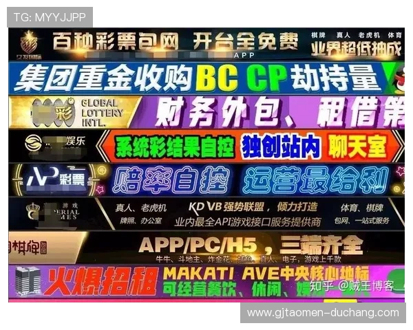 澳门利澳备用网址促进线上娱乐健康发展，为客户营造公平安全的博彩环境