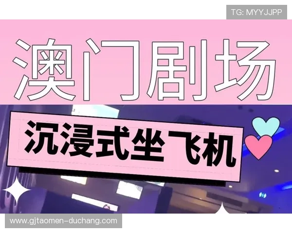 澳门英皇网站登录入口使用教程，详细步骤让您轻松搞定账号登录操作