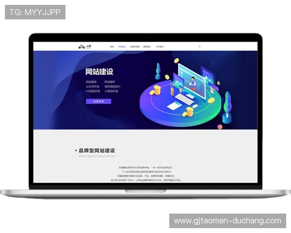 澳门黄金国际首页客户服务体系全解析提供优质服务保障用户体验极致满意