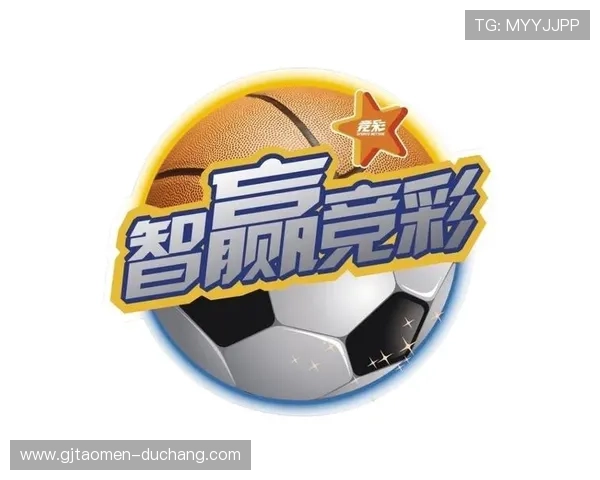 现金买球app官网提供多种赛事投注和实时投注体验详细介绍